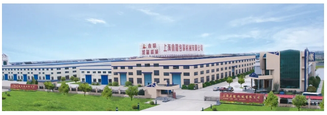 頭條｜上海鼎龍發(fā)展新質(zhì)生產(chǎn)力，兩大創(chuàng)新成果獲得政府高度認(rèn)可