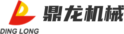 上海鼎龍機(jī)械有限公司